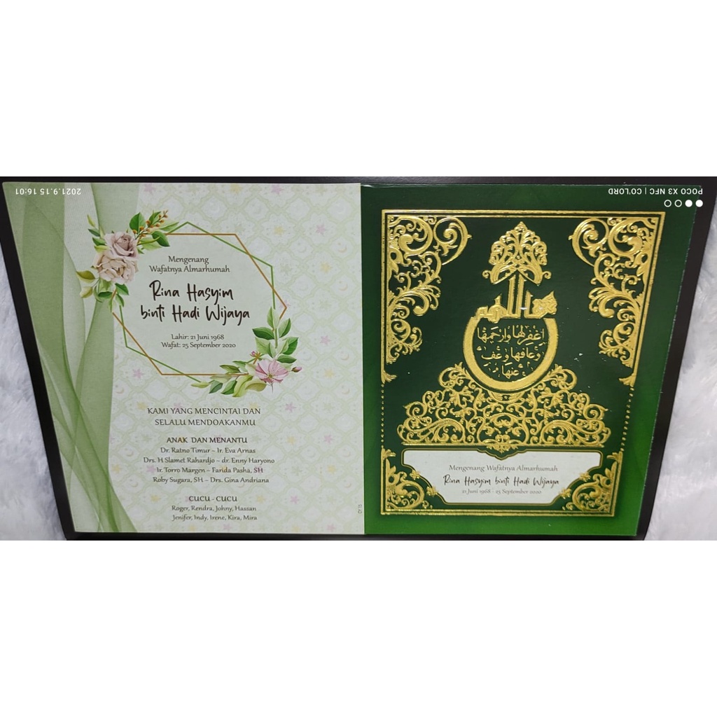 

Cover Yasin 15 | Cover Yasin Tipis | Soft Cover Yasin | Sampul Yasin | Kulit Yasin