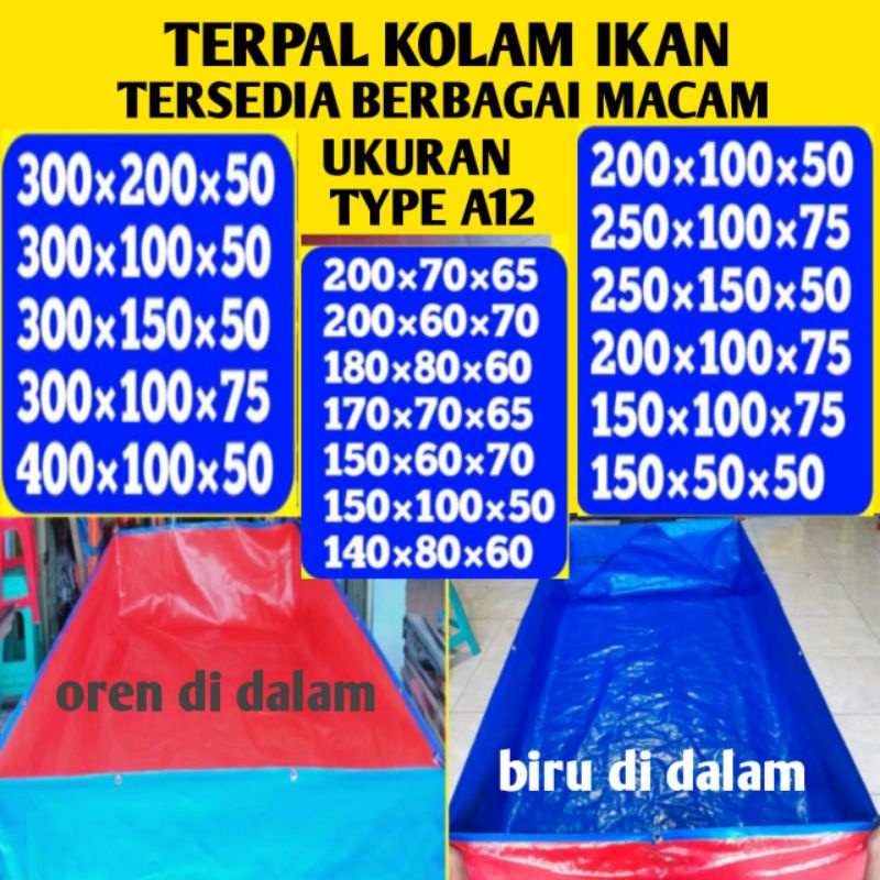 TERPAL KOLAM IKAN TYPE A12 UKURAN 200×100×100 KOREA KUALITAS TERBAIK