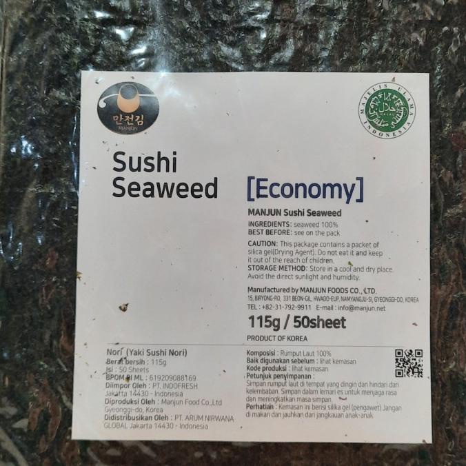 

Manjun Yaki Sushi Nori Grade Economy - Seaweed Rumput Laut 50 Lembar