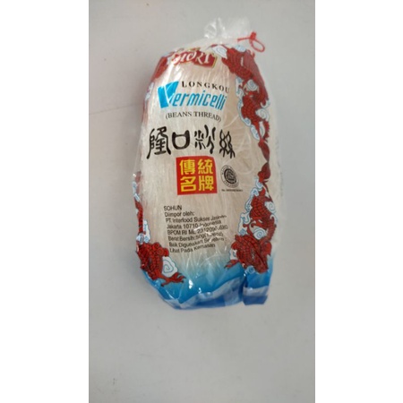 

Suun Naga 100 gr