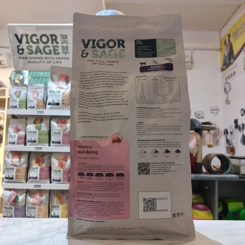 Vigor &amp; Sage Wolfberry Well Bring Kitten 2Kg / CatFood Makanan Kucing Anakan