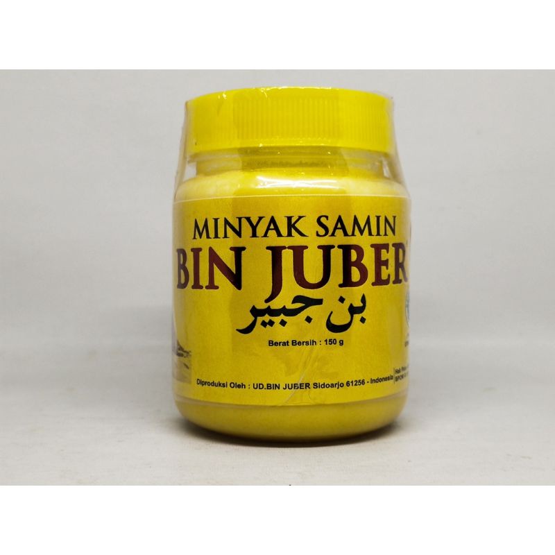 

Minyak Samin bin Juber Sameen Oil Bahan Makanan Penambah Rasa Masakan