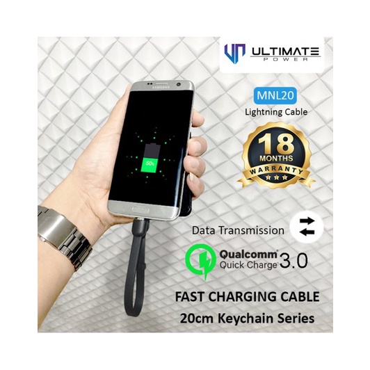 Ultimate Power Kabel Power Bank Keychain Series Lightning 20CM