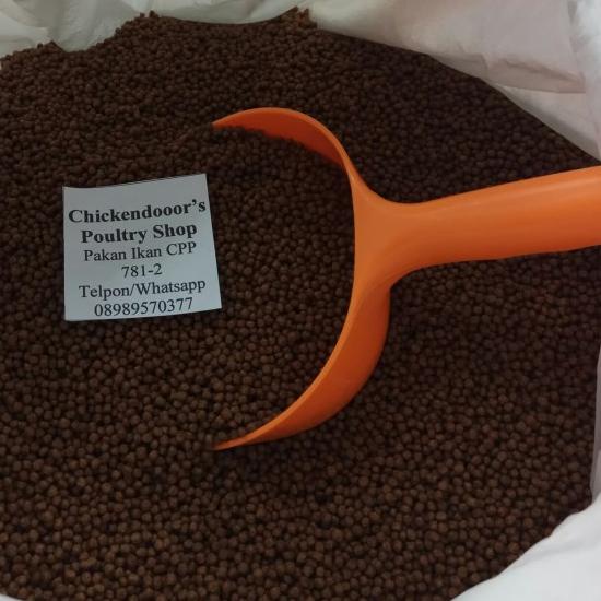 HI-PRO-VITE 781-2 pelet pakan ikan benih bibit lele gurame nila 1kg