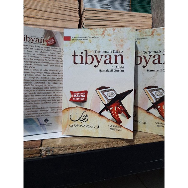 Tibyan terjemah kecil
