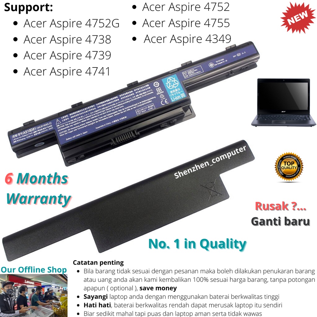 Baterai Acer Aspire 4738, Baterai Acer Aspire 4739, Baterai Acer Aspire 4741, Baterai Acer Aspire 47