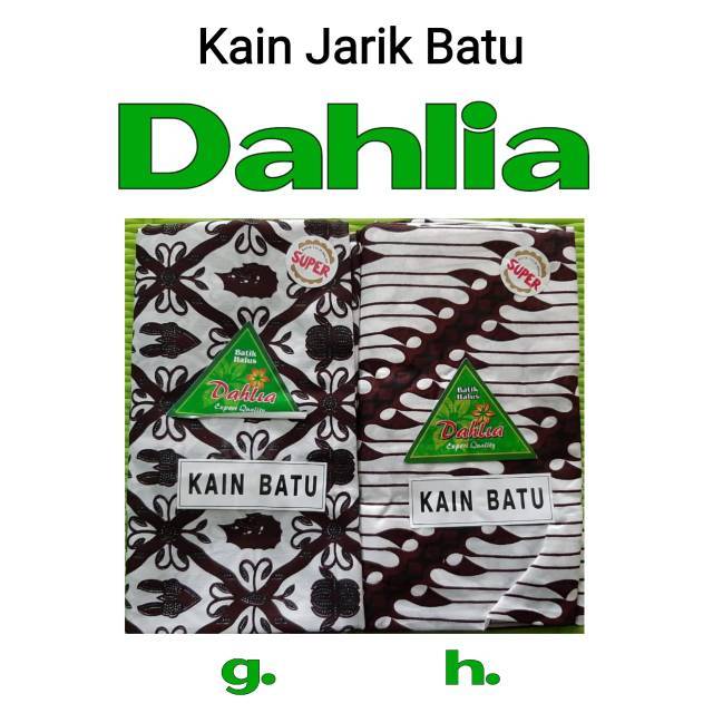 KAIN BATU DAHLIA / SARUNG JARIK  BATU DAHLIA