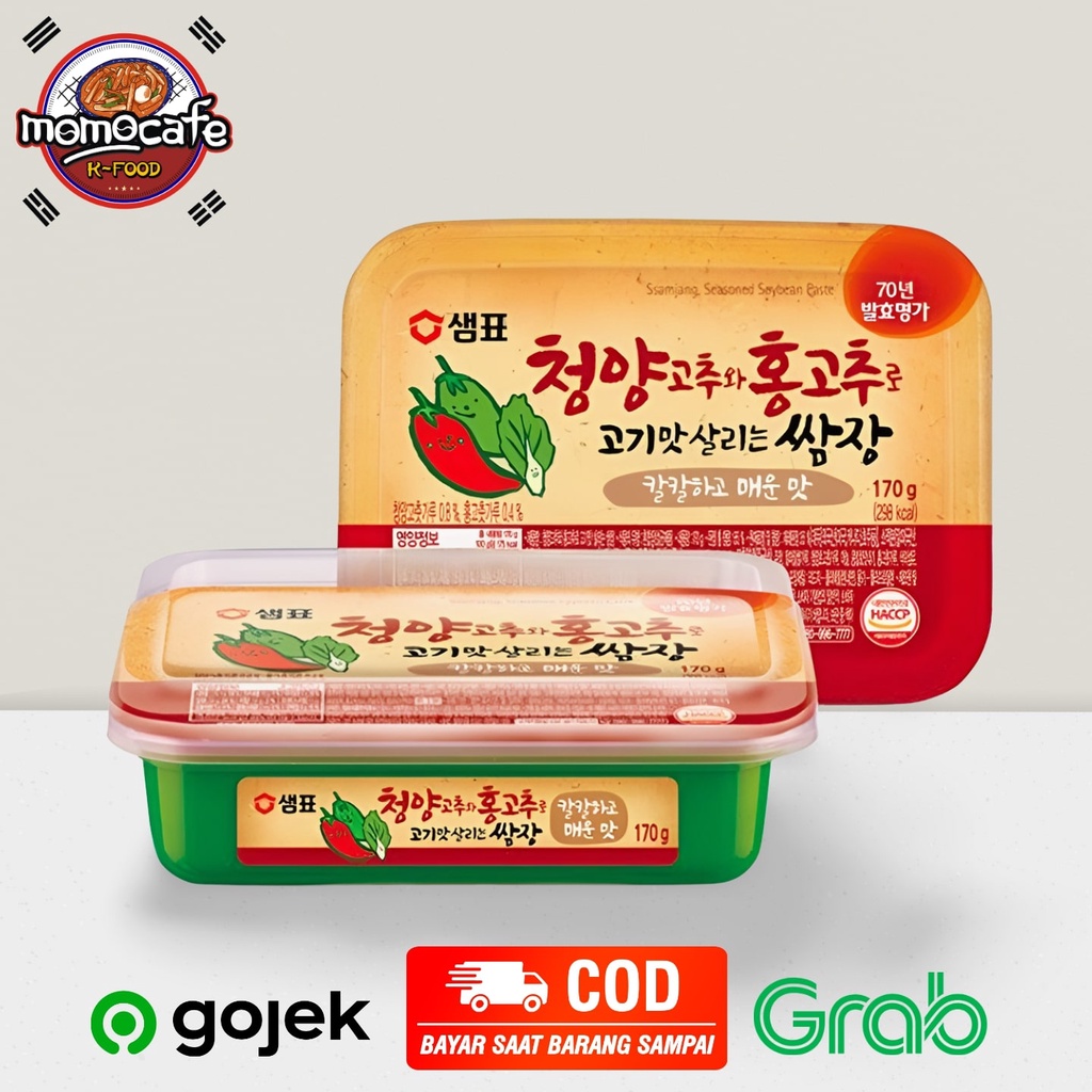 

Sempio Korean Ssamjang 170g - Soybean Paste For Bbq