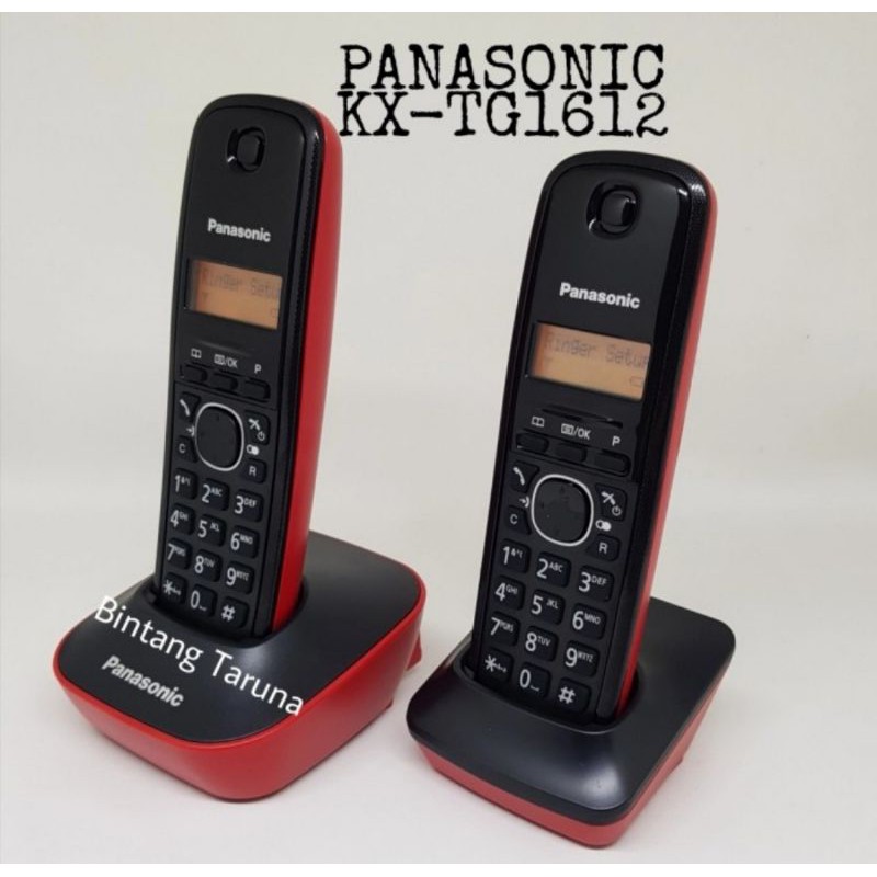 Telepon Wireless Panasonic KX-TG1612 (2 handset) (Merah)