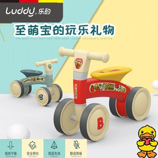 b duck balance bike