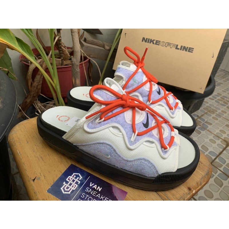 Nike Offline 2.0 Original