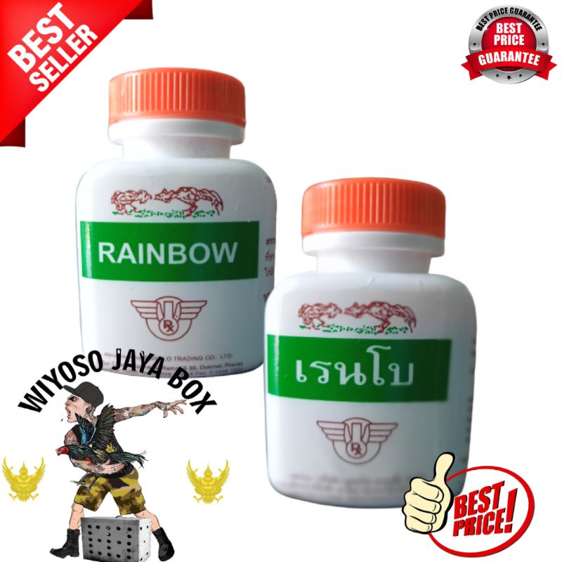 RAINBOW MULTIVITAMIN AYAM LAGA
