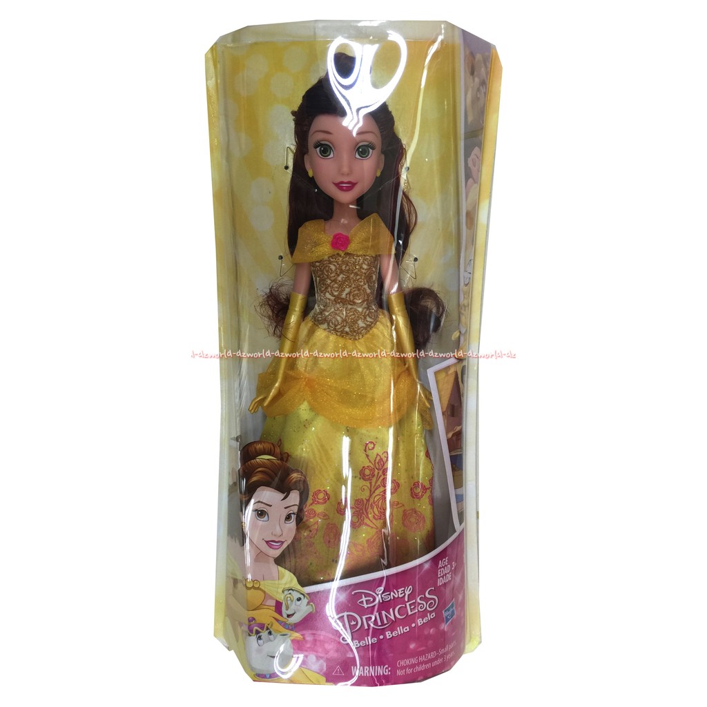 Boneka Disney Princess Belle Boneka Dolls Belle Kuning Hasbro ORIGINAL