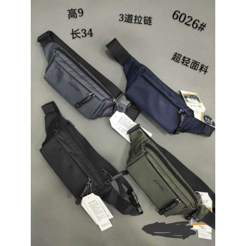 Waistbag mini