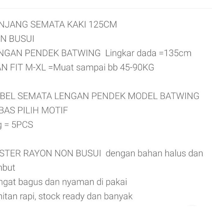 ♚ DASTER RAYON VERREL NON BUSUI ❋