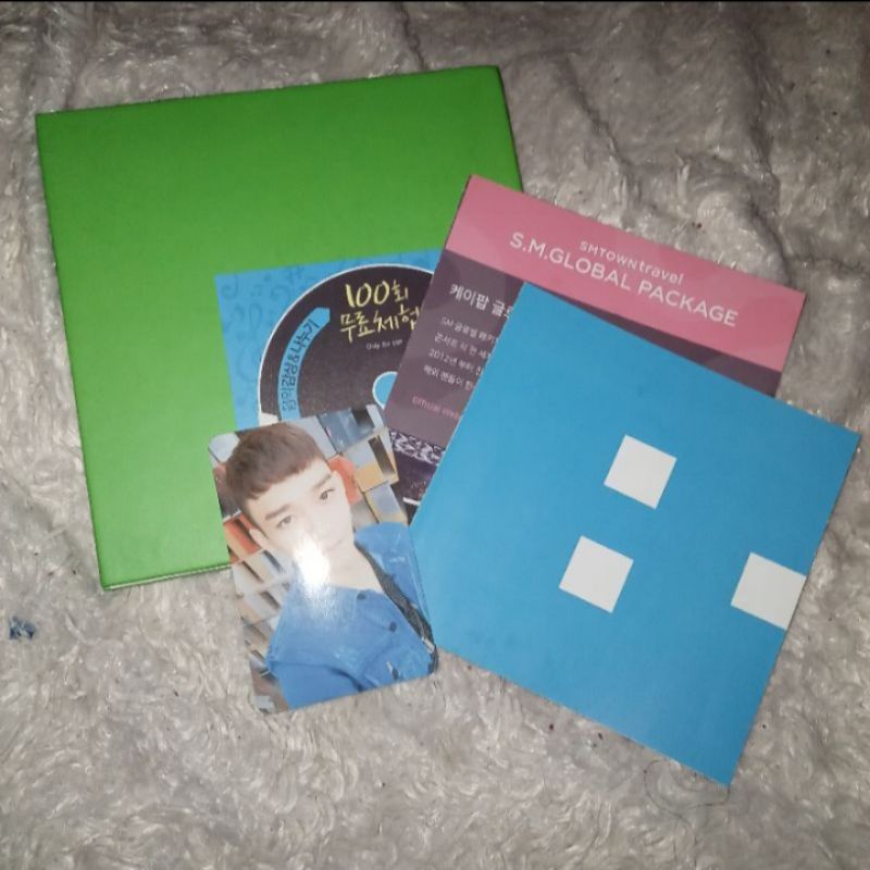 Album EXO-CBX Hey Mama