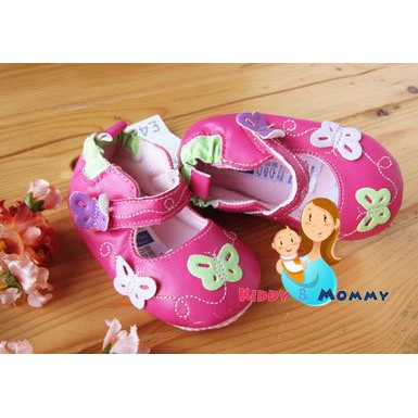 

SH326 TU Pink Butterflies