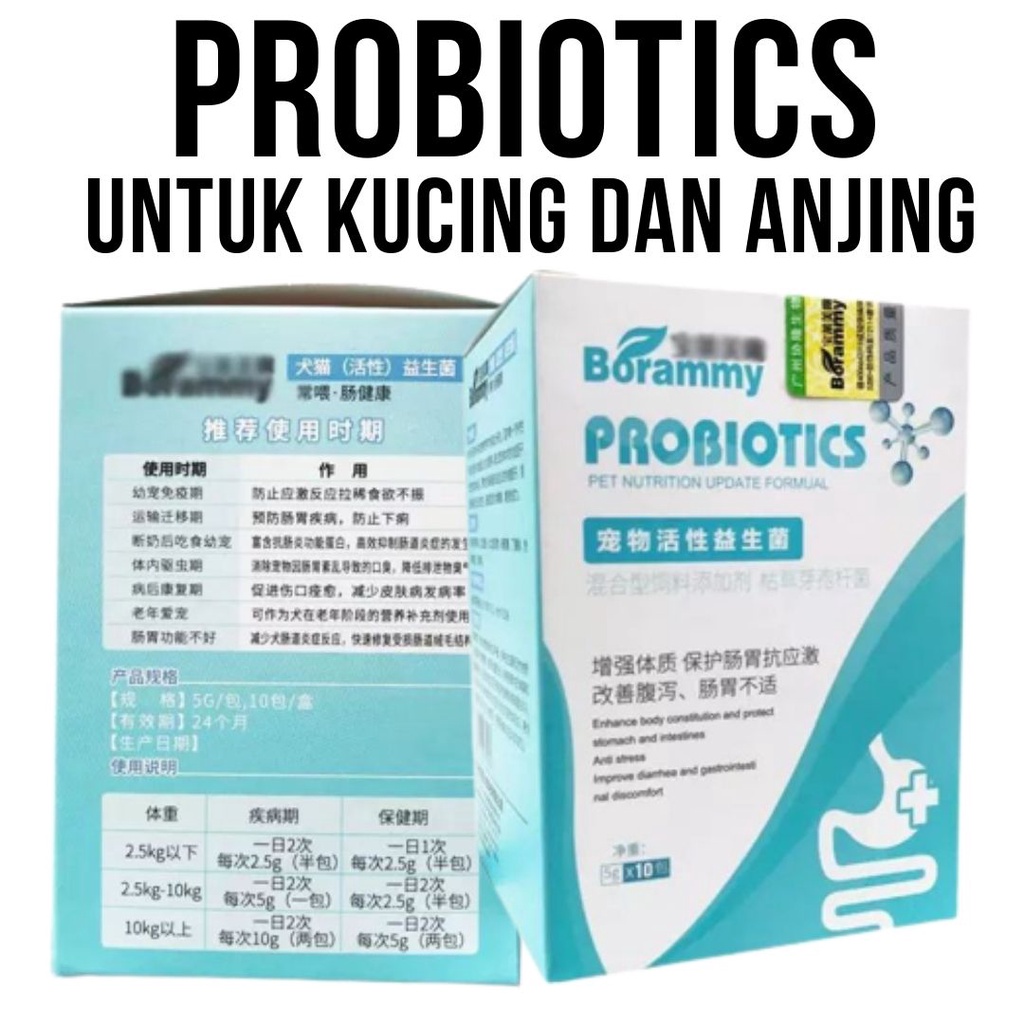 PROBIOTIC BORAMMY For Cats - Vitamin Pencernaan Kucing Anjing FEZONE