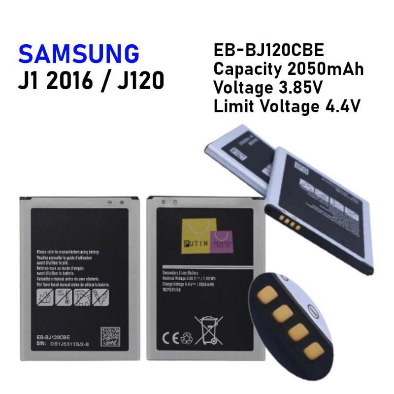 Baterai J120/j1 2016