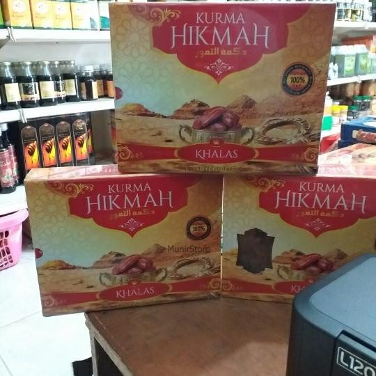 

Kurma Hikmah Dates Khalas 900 gram