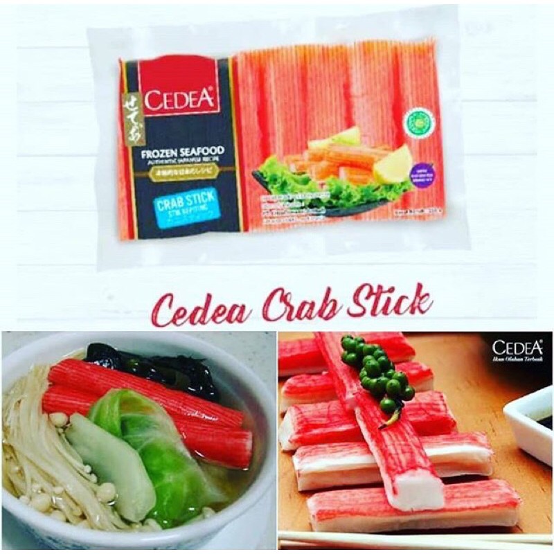 

Cedea grab stick