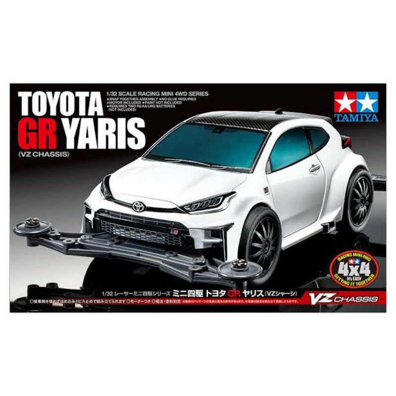 tamiya 18097 toyota GR Yaris VZ chassis