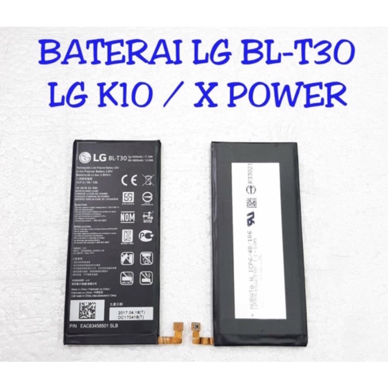 Baterai Batre Battery LG K10 X Power 2 M320 BL-T30 | BLT30  Original 3000Mah