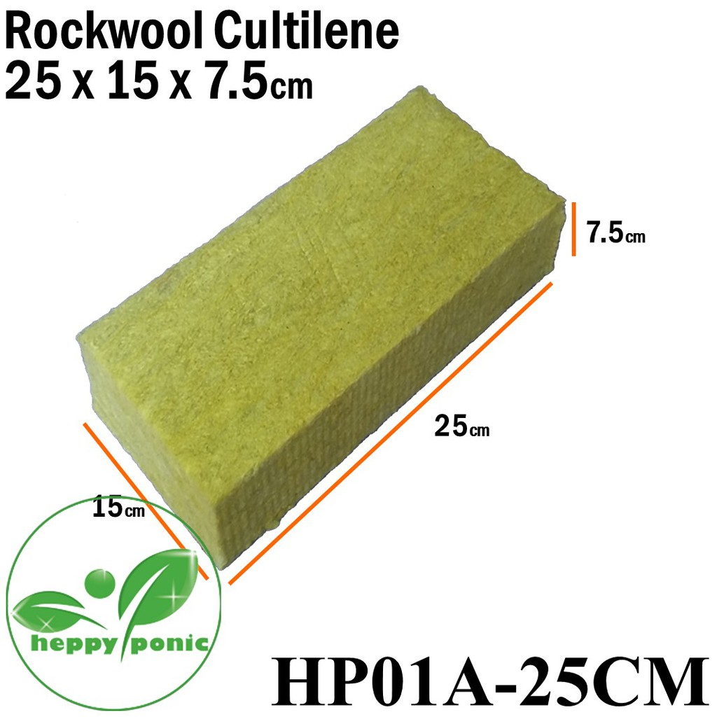Rockwool Cultilene 1/4 Slab (25 Cm) / Media Tanam Rockwool Hidroponik