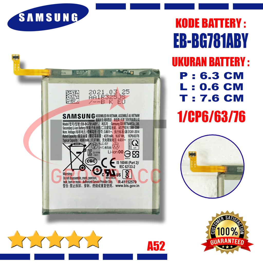 Baterai Battery EB-BG781ABY Samsung A52 / Samsung S20 FE