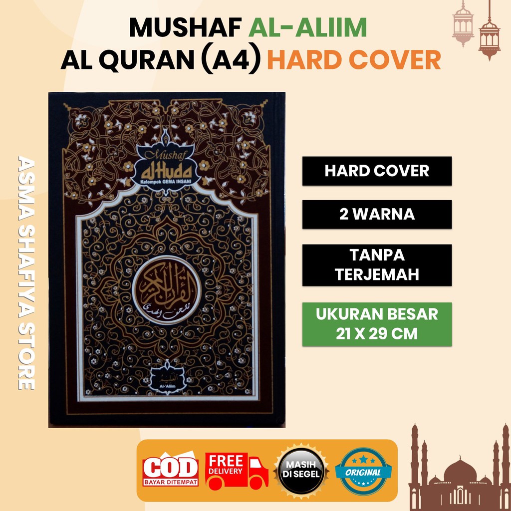 Alquran Al Quran Al Qur'an Mushaf Tanpa Terjemah Ukuran Besar A4  Hard Cover Al Aliim