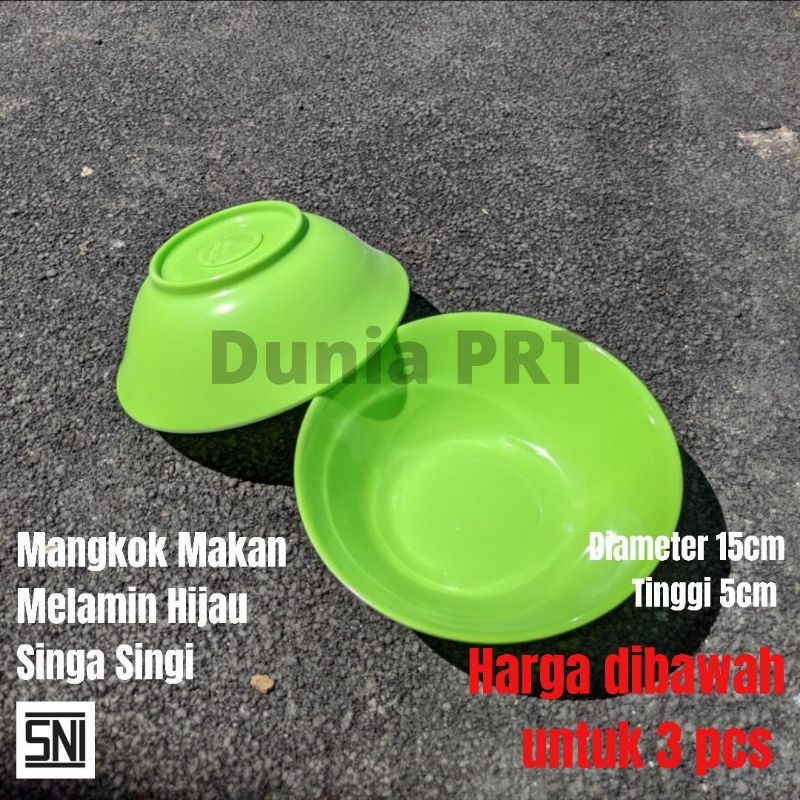 [3 pcs / 3pcs] Mangkok Makan | Mangkok Es | Mangkok Melamin | Mangkok Bulat Kecil Singa Singi Bulat 