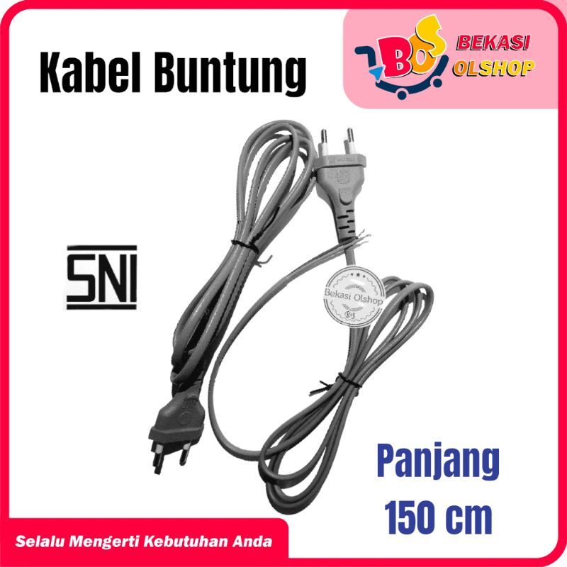 Kabel Buntung + Steker SNI Abu abu/Kabel Power