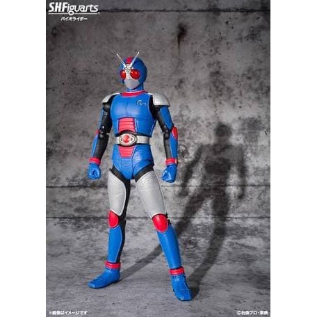 Shf Kamen Rider Black Bio Original Bandai