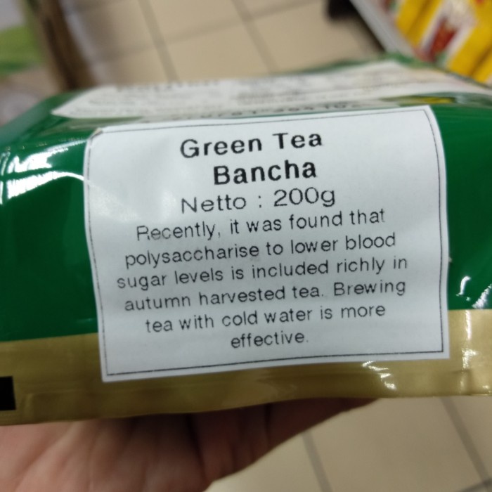 

TEH-DAUN- OHKURAEN AUTUMN HARVEST BANCHA GREEN TEA TEH HIJAU IMPORT JEPANG 200GR -DAUN-TEH.