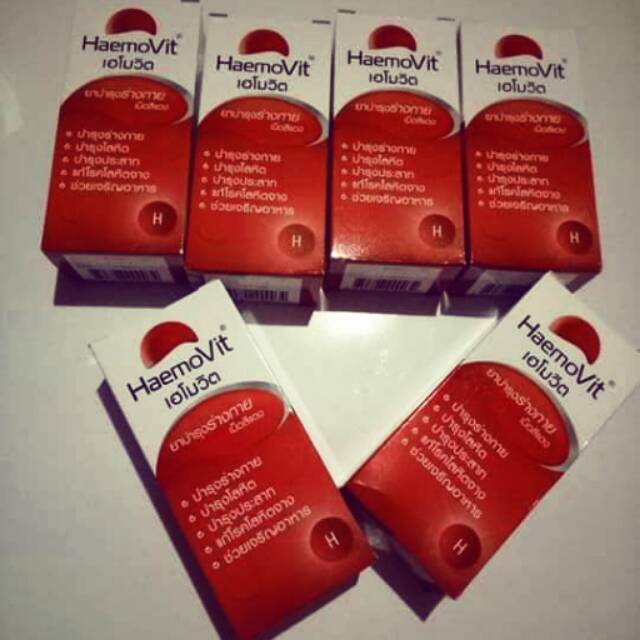 HAEMOVIT / VITAMIN AYAM / AYAM MERAH MERONA / Meningkatkan Stamina