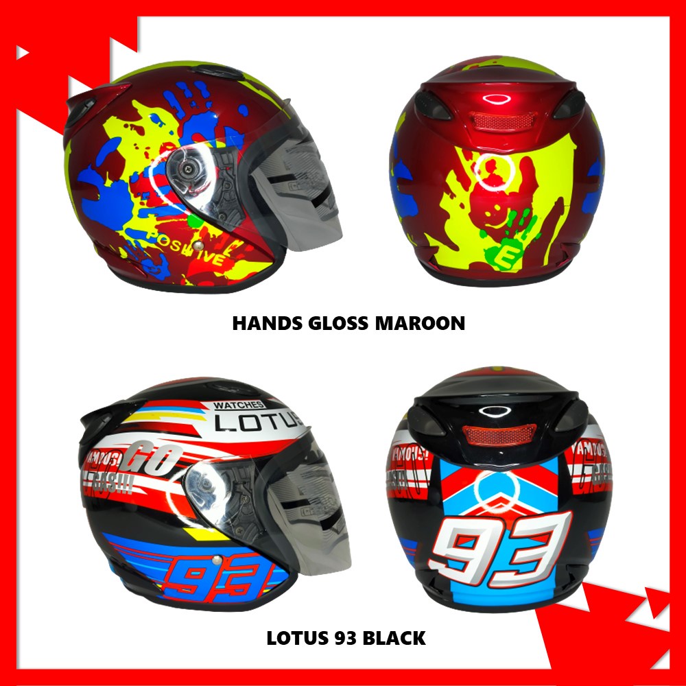 Helm Centro Motif