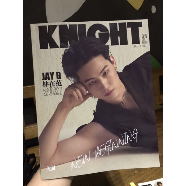 [OFFICIAL] JB KNIGHT MAGAZINE