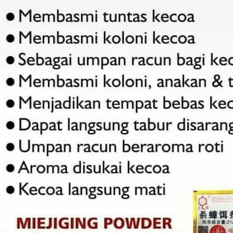 Racun Kecoa Ampuh / Obat Pembasmi Kecoa / Miejiging Powder Bubuk Pembasmi Kecoa