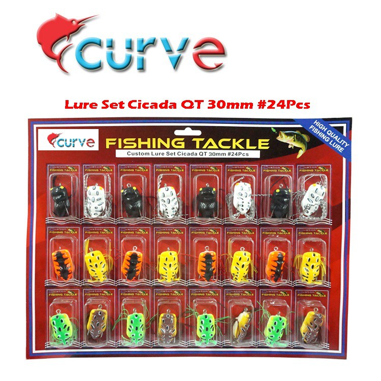 Lure Set Cicada Soft (1pcs)