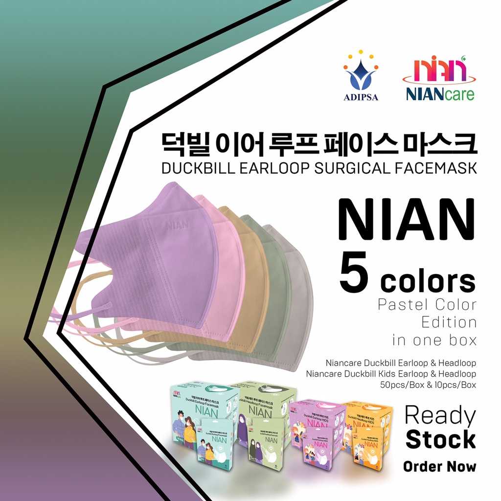 Masker Medis DuckBill Niancare 3Ply - Sensi Pokana 10pcs