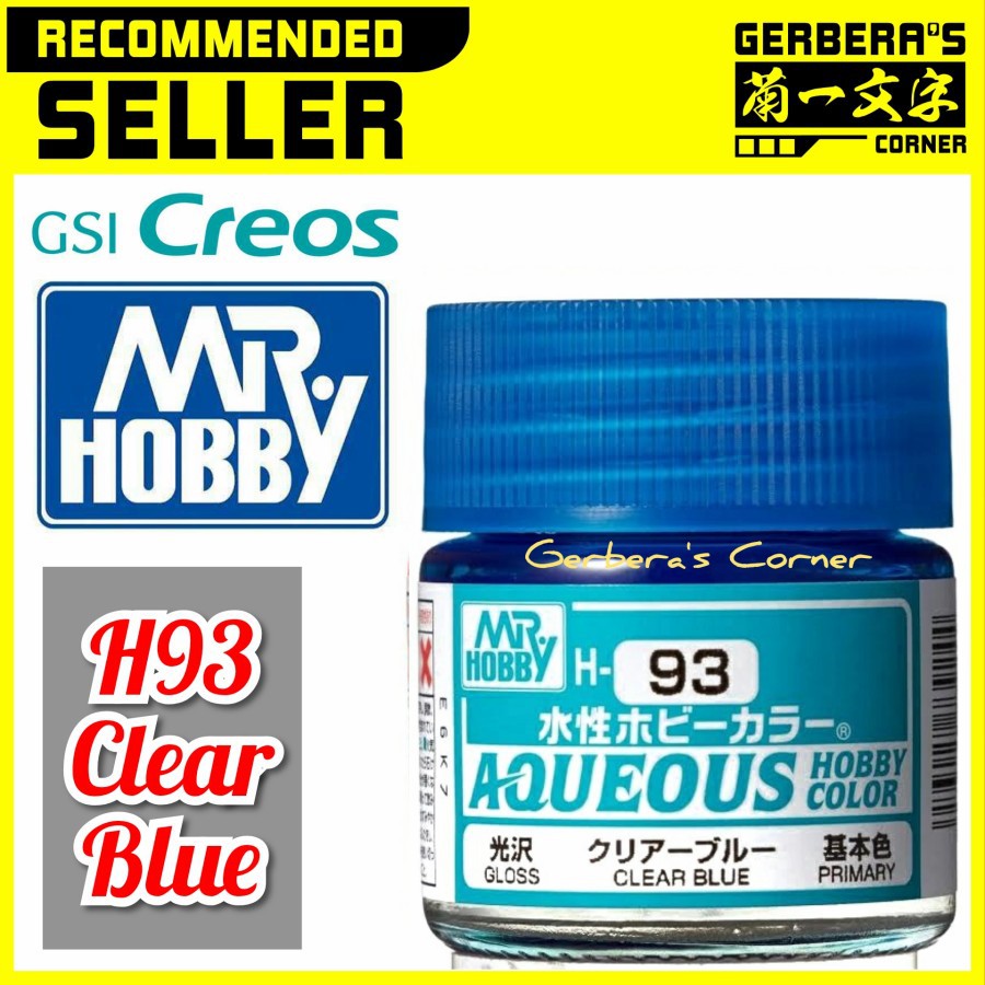 

H93 Clear Blue Aqueous Water Based Acrylic Paint Mr Hobby Original
