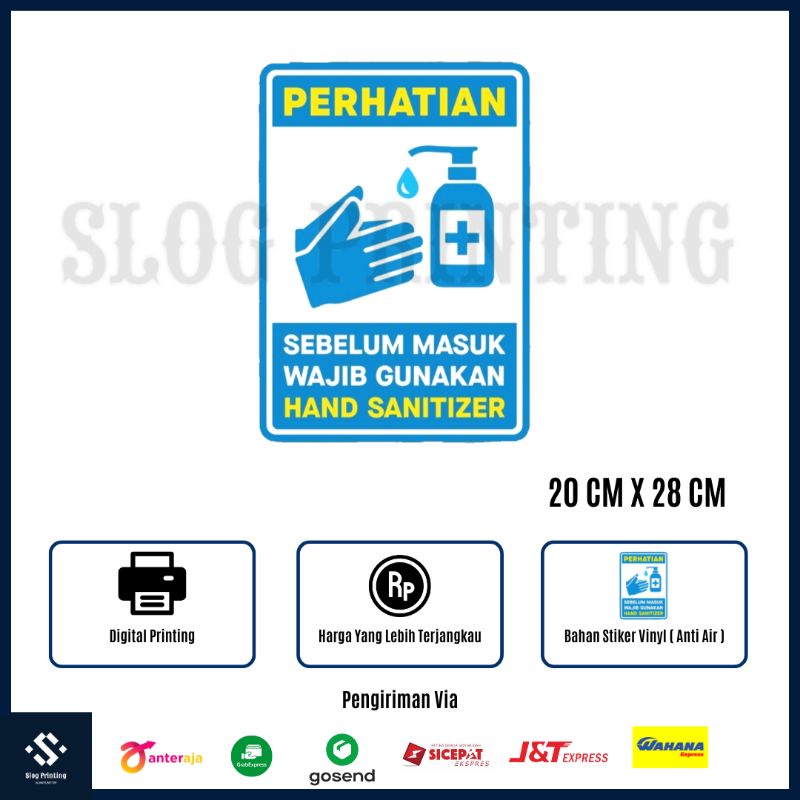 

Sticker Stiker Sign Vinyl Label Marka Sebelum Masuk Wajib Gunakan Hand Sanitizer 20 x 28 cm