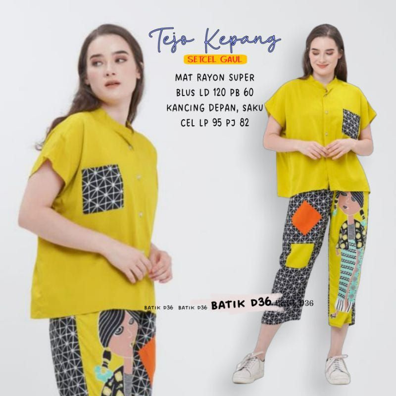 (Semerbak) Setelan Celana Rayon Wanita Gaul Tejo Kepang Semerbak Kancing Depan Saku Jaring Murah Remaja ABG Baju Santai Tidur Remaja Cewe Cewek fashion adem kasual Trendi Murah kece modis kekinian modern milenial terbaru 2023