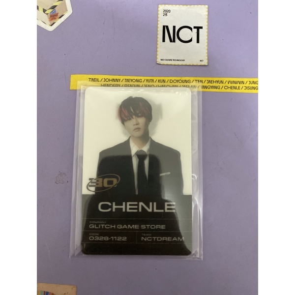 Chenle Lenticular GLITCH MODE