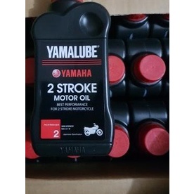 ✧ yamalube 2tak / yamalube 2T / oli samping yamalube / rx king ori ygp ✴