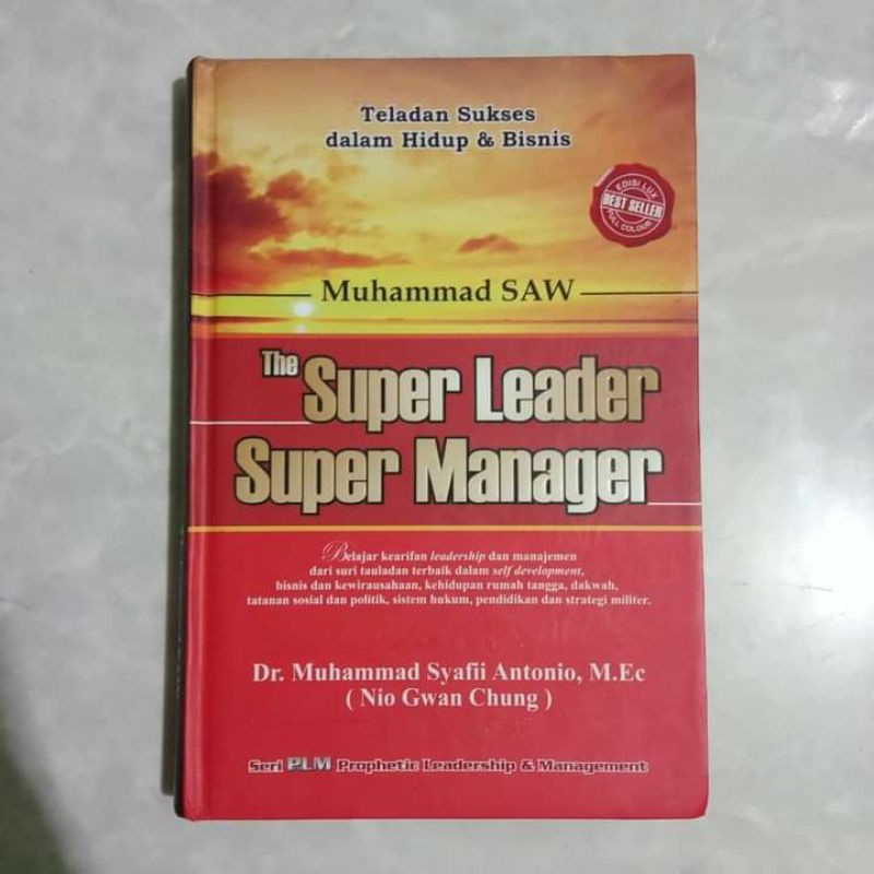 Muhammad Super Leader Super Manager