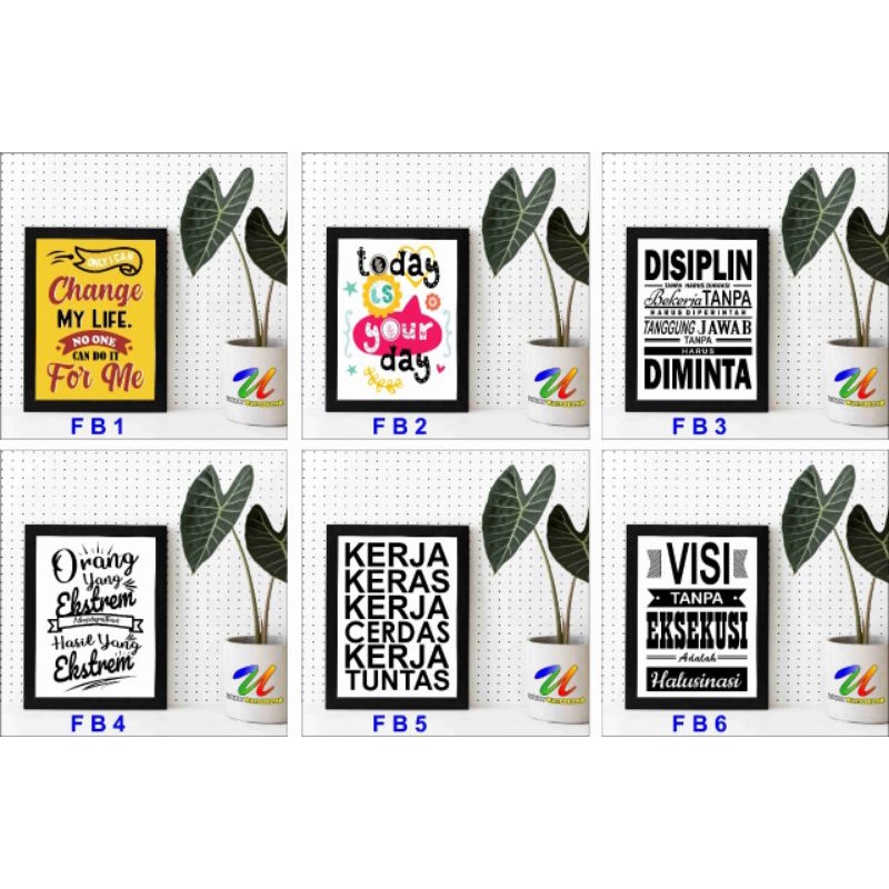 Walldecor Kata Bijak dan Motivasi - Bingkai Fiber Tanpa Kaca