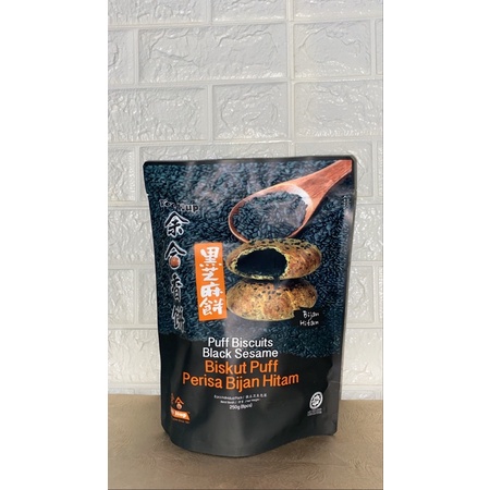 

YEE HUP HEONG PEAH BLACK SESAME IMPORT