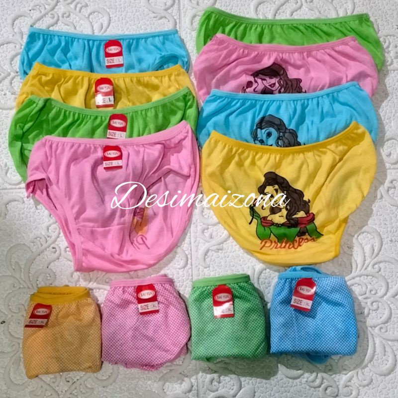 CD Anak Perempuan Baiyun Essen,Celana Dalam Anak Wanita Matt Kaos katun,Size:S,M,L,XL