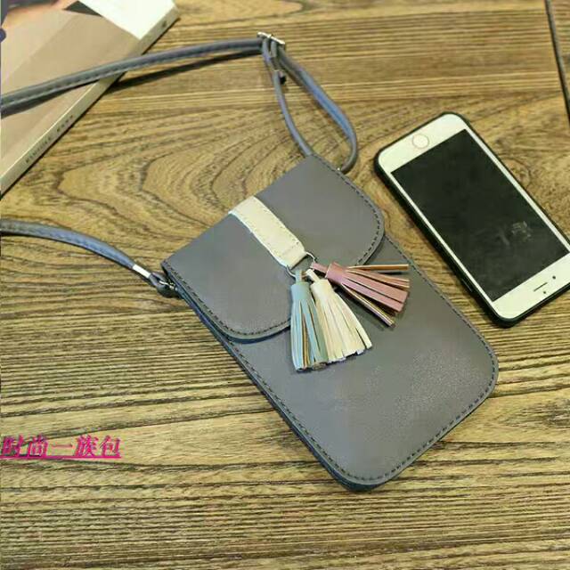 Pocket massagner rumbi  FB24